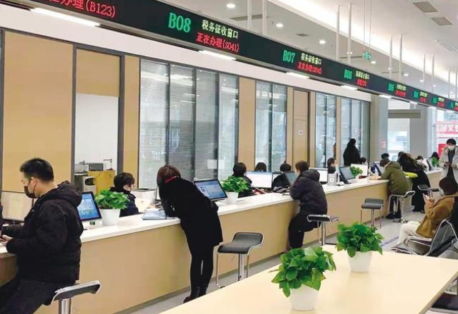 文昌在职住房公积金提取代办条件