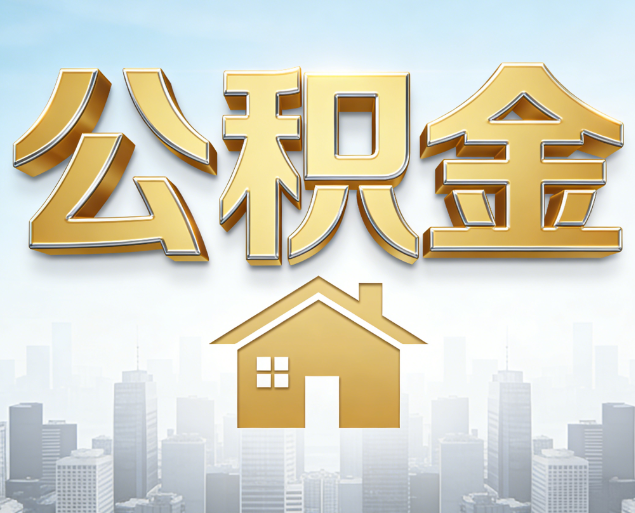 文昌从“跑腿办事”到“全周期管家”